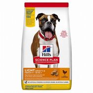 Hill's Science Plan Adult Light Medium Chicken Orta Irk Tavuklu Light 2.5 kg Köpek Maması
