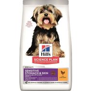 Hills Science Plan Adult Small Mini Sensitive Stomach Skin Küçük Irk Tavuklu 1,5 kg Yetişkin Köpek Maması