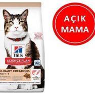 Hill's Science Plan Culinary Creations Somonlu Havuçlu 1 kg Yetişkin Kuru Kedi Maması
