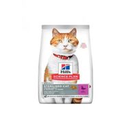 Hills Science Plan Genç Yetişkin Ördekli Kısır 1.5 kg Kedi Maması