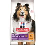 Hill's Science Plan Hassas Mide ve Derili Orta Irk Yetişkin Köpekler Için Tavuklu 2.5 kg Köpek Maması