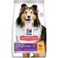Hills Science Plan Hassas Mide ve Derili Orta Irk Yetişkin Tavuklu 14 kg Köpek Maması