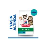 Hills Science Plan Kitten Ton Balıklı Yavru 1.5 kg Kedi Maması
