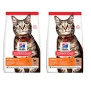 Hills Science Plan Kuzu Etli 2x1.5 kg Kedi Maması