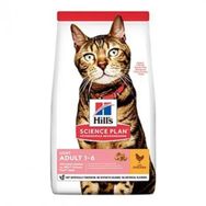 Hills Science Plan Light Tavuklu Diyet 1.5 kg Yetişkin Kedi Maması + Mama Kabı Hediyeli Set