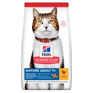 Hill's Science Plan Mature Adult 7+ Tavuklu 1.5 kg Yetişkin Kuru Kedi Maması