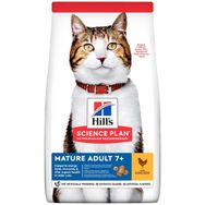Hills Science Plan Mature Adult 7+ Tavuklu 3 kg Yaşlı Kedi Maması