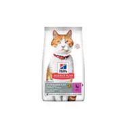 Hills Science Plan Ördekli Kısırlaştırılmış 3 kg Kedi Maması