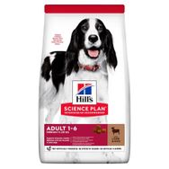 Hill's Science Plan Orta Irk Kuzulu ve Pirinçli 2.5 kg Yetişkin Köpek Maması