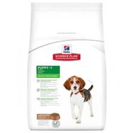 Hills Science Plan Puppy Kuzu Etli Yavru Açık 1 kg Köpek Maması