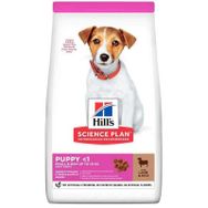 Hill's Science Plan Puppy Kuzulu ve Pirinçli Küçük Irk Yavru 1.5 kg Köpek Maması