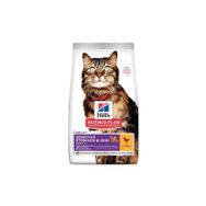Hill's Science Plan Sensitive Stomach Skin Tavuklu Yetişkin Özel 1.5 kg Kedi Maması