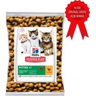 Hill's Science Plan Tavuklu 1 kg Yavru Açık Kuru Kedi Maması