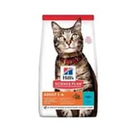 Hills Science Plan Ton Balıklı Yetişkin 1.5 kg Kedi Maması