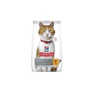 Hills Science Plan Young Sterilised Özel Tavuklu Kısırlaştırılmış 15 kg Kedi Maması