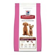 Hill's Small Mini Kuzulu Pirinçli Yetişkin 1.5 kg Köpek Maması