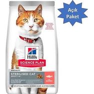 Hill's Somonlu 2 Kg Kısırlaştırılmış Yetişkin Kedi Maması - Açık Paket