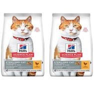 Hill's Sterilised Kısırlaştırılmış Tavuklu 2x1.5 kg Kedi Maması
