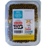 Hills Sterilised Young Tuna Balıklı 1 kg Kedi Maması