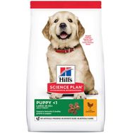 Hill's Tavuklu 14,5 kg Büyük ve İri Irk Yavru Köpek Maması