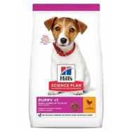 Hill's Tavuklu 1,5 kg Mini Irk Yavru Köpek Maması