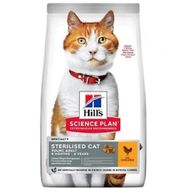 Hill's Tavuklu 2 kg Kısırlaştırılmış Yetişkin Açık Kedi Maması