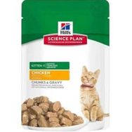 Hills Tavuklu Yavru 12x85 gr Pouch Kedi Maması