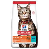 Hill's Ton Balıklı Yetişkin 1.5 kg Kuru Kedi Maması