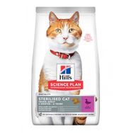 Hill's Young Sterilised Ördekli Özel Kısırlaştırılmış 8+2 kg Kedi Maması