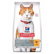 Hill's Young Sterilised Tavuklu Kısırlaştırılmış 3 kg Kedi Maması