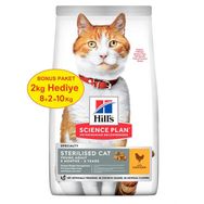 Hill's Young Sterilised Tavuklu Kısırlaştırılmış 8 kg ve 2 kg Hediyeli Kedi Maması
