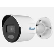 Hılook IPC-B129H 2MP 4 mm Colorvu Ip Bullet Kamera