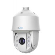 Hılook PTZ-N5225I-AE 2 Mpix 5-120 mm Lens 25x Optik Zoom 100 mt Gece Görüşü SD Kart Poe H265+ Speed Dome PTZ IP Kamera