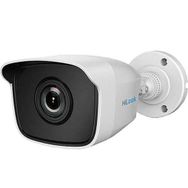 Hılook THC-B220-MC 2 Mp Bullet Turbo 3.6 mm HD Metal Kamer