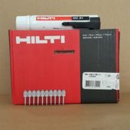 Hilti Gx 120 Gazlı Tabanca Çivisi 2.7 mm 750 Ad + GC21 Gaz Tüpü