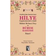 Hilye - Bürde Kasidesi - hayreddin kahraman