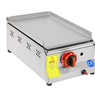 Himaksan 30 Cm Pleyt Elektrikli Izgara