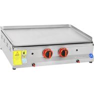 Himaksan 70 cm Pleyt Elektrikli Izgara