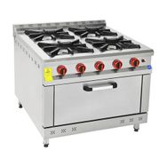 Himaksan Endüstriyel 100x100 cm 4+1 Lpg Tüplü 4'lü Kuzine Ocak