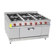 Himaksan Endüstriyel 150x100 cm 6+1 Doğalgazlı 6'lı Kuzine Ocak
