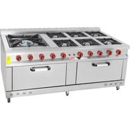 Himaksan Endüstriyel 200x100 cm 7+2 Lpg Tüplü 7'li Kuzine Ocak