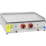 Himaksan Endüstriyel 70'lik Doğalgazlı 70 cm Pleyt Izgara