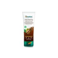 Himalaya 100 ml Derin Temizleme Etkili Kahve Özlü Yüz Temizleyici