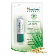 Himalaya 4.5 gr Besleyici Dudak Kremi