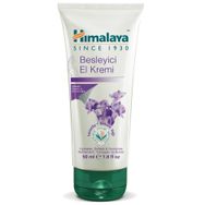 Himalaya 50 ml Besleyici El Kremi