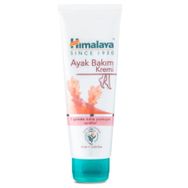 Himalaya 75 ml Ayak Bakım Kremi