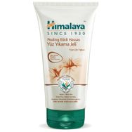 Himalaya Kayısılı Peeling Etkili Hassas 150 ml Yüz Yıkama Jeli