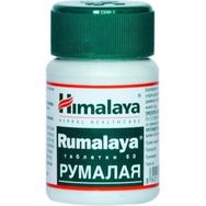 Himalaya Rumalaya 60 Tablet