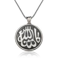 Himarry 925 Ayar Maşallah Yazılı Gümüş Kolye