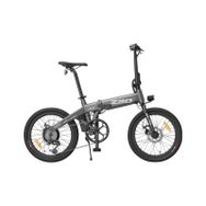 HİMO Z20 Gri Katlanabilir Elektrikli Bisiklet